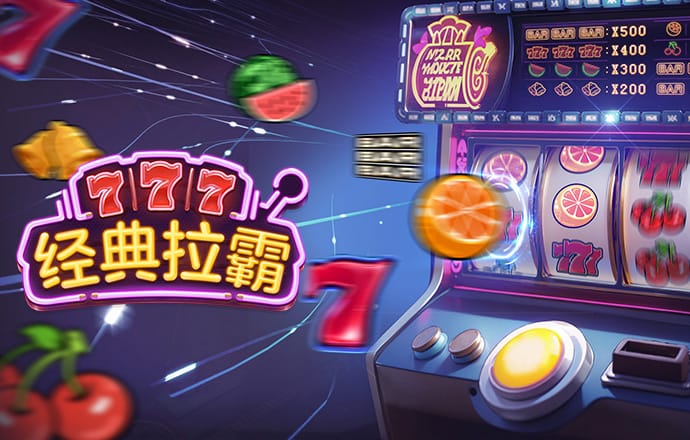 bob鲍勃体育下载