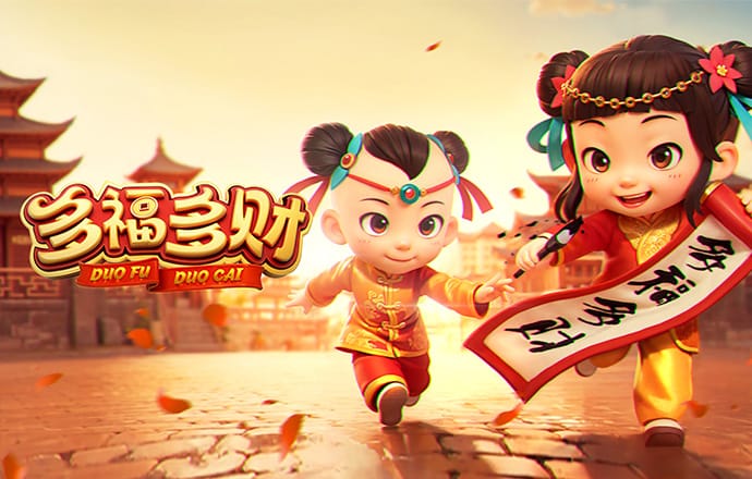 2138acom太阳集团