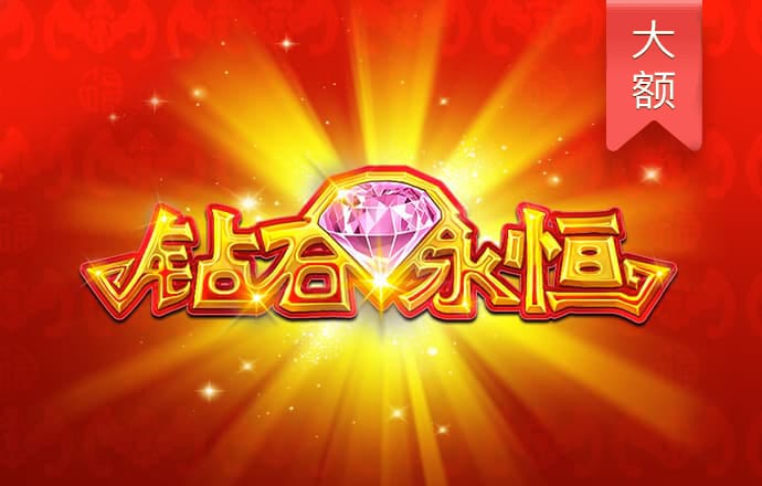 欧亿体育app手机版下载