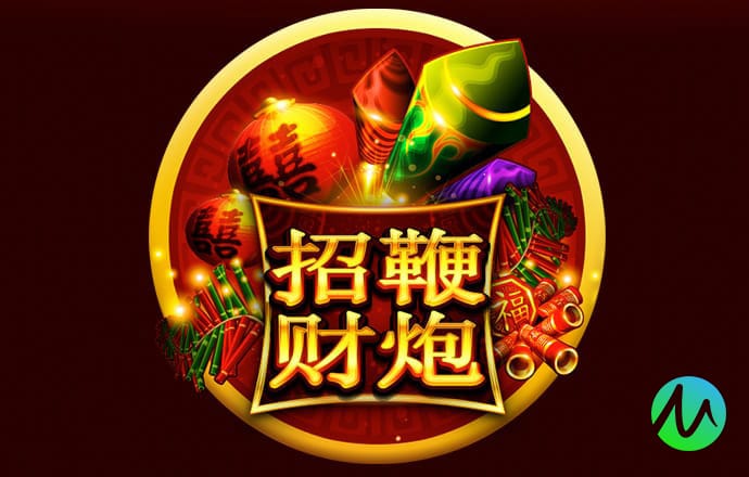 利来体育娱乐