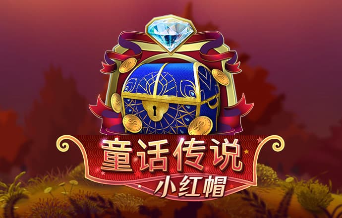 天博体育官网下载